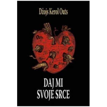 DAJ MI SVOJE SRCE 