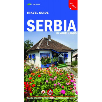 SERBIA IN YOUR HANDS III izdanje 