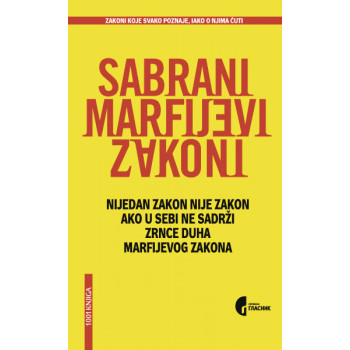 SABRANI MARFIJEVI ZAKONI 