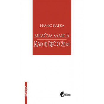 MRAČNA SAMICA I KADA JE REČ O ŽEĐI 