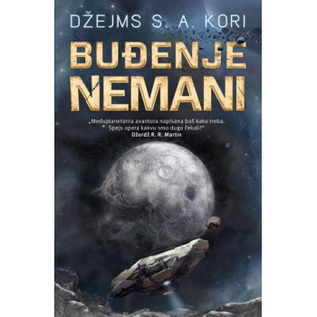 BUĐENJE NEMANI Prostranstvo I 