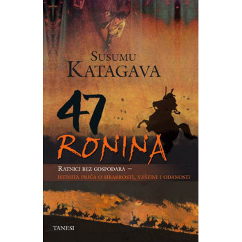 47 RONINA 