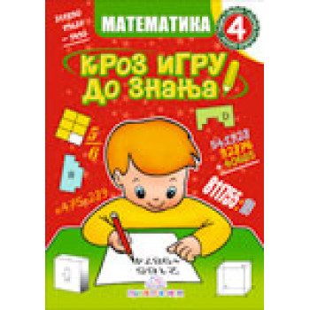 MATEMATIKA IV KROZ IGRU DO ZNANJA 
