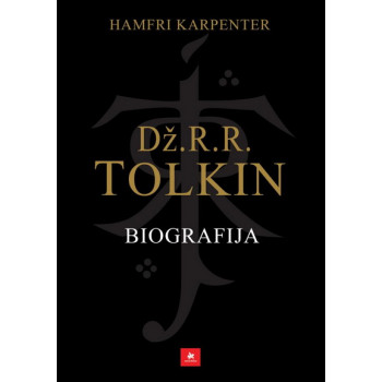 DŽ R R TOLKIN BIOGRAFIJA 