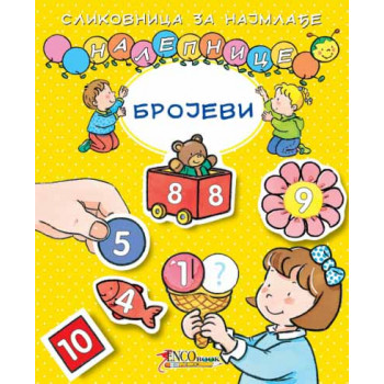 SLIKOVNICA SA TRAJNIM NALEPNICAMA BROJEVI 