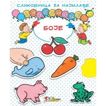 SLIKOVNICA SA TRAJNIM NALEPNICAMA BOJE 
