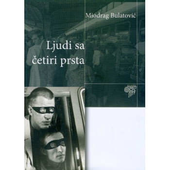 LJUDI SA ČETIRI PRSTA 