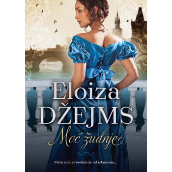 MOĆ ŽUDNJE 