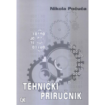 TEHNIČKI PRIRUČNIK 