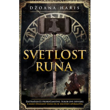 SVETLOST RUNA 