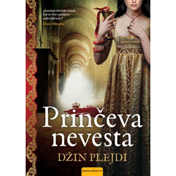 PRINČEVA NEVESTA 