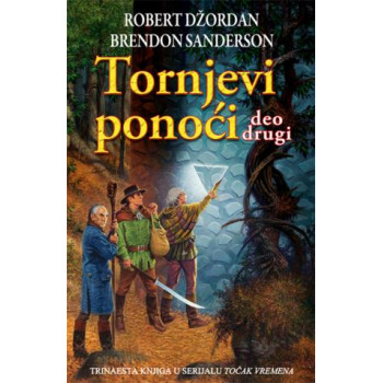 TORNJEVI PONOĆI II 