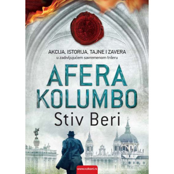 AFERA KOLUMBO 