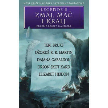 ZMAJ MAČ I KRALJ LEGENDE II 