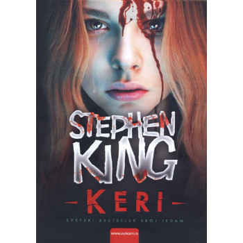 KERI 