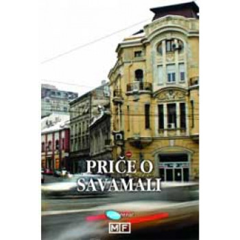 PRIČE O SAVAMALI 