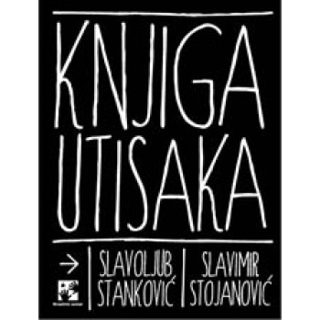 KNJIGA UTISAKA 