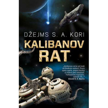 KALIBANOV RAT Prostranstvo II 