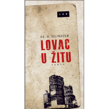 LOVAC U ŽITU TP 