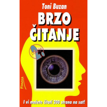 BRZO ČITANJE 