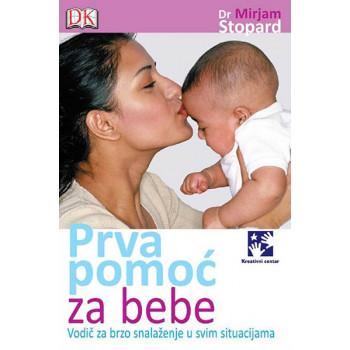 PRVA POMOĆ ZA BEBE 