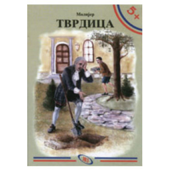5+ TVRDICA 