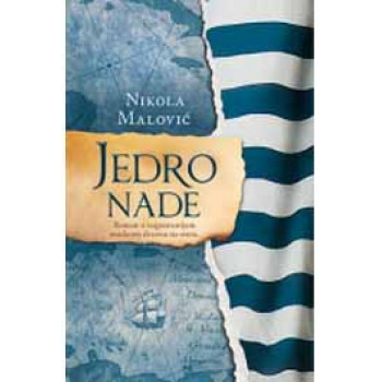 JEDRO NADE 