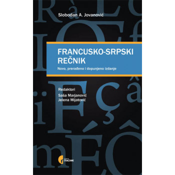 FRANCUSKO SRPSKI REČNIK 