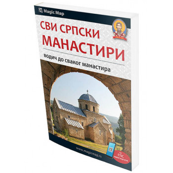 SVI SRPSKI MANASTIRI VODIČ 