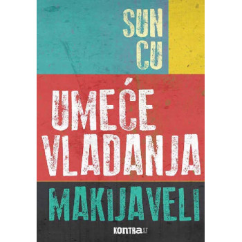 UMEĆE VLADANJA 