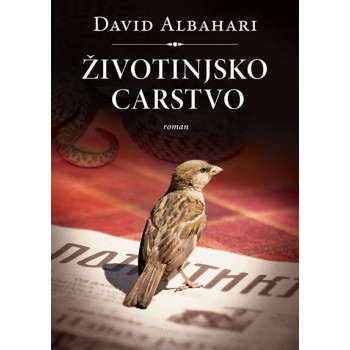 ŽIVOTINJSKO CARSTVO 