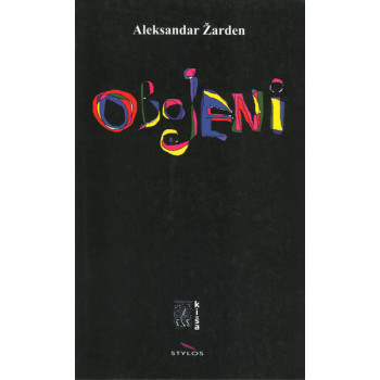 OBOJENI 