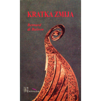 KRATKA ZMIJA 