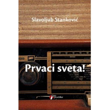 PRVACI SVETA 