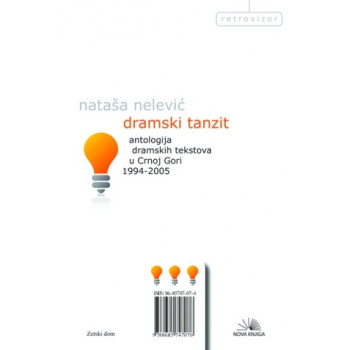 DRAMSKI TRANZIT 