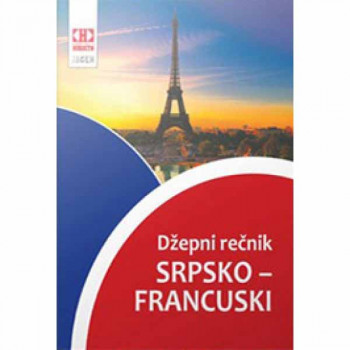 SRPSKO FRANCUSKI DŽEPNI REČNIK 