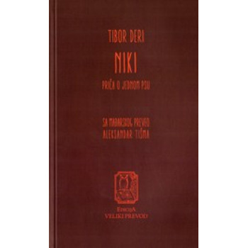 NIKI PRIČA O JEDNOM PSU 