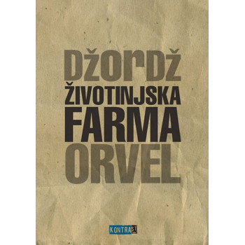 ŽIVOTINJSKA FARMA 