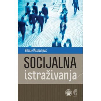 SOCIJALNA ISTRAŽIVANJA 