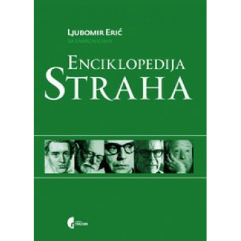 ENCIKLOPEDIJA STRAHA 
