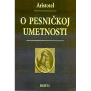 O PESNIČKOJ UMETNOSTI III IZDANJE 