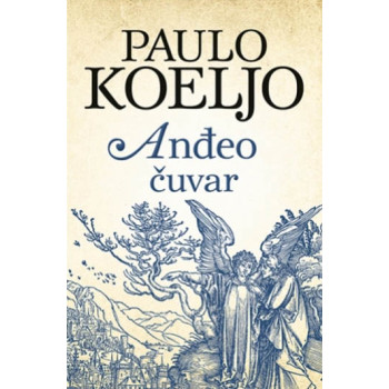 ANĐEO ČUVAR 