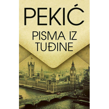 PISMA IZ TUĐINE 