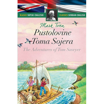 KLASICI PUSTOLOVINE TOMA SOJERA The Adventures of Tom Sawyer 