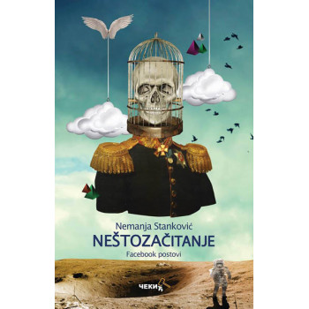 NEŠTOZAČITANJE 