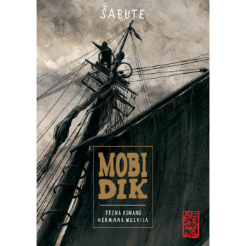 MOBI DIK 2. izdanje 