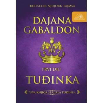 TUĐINKA I 