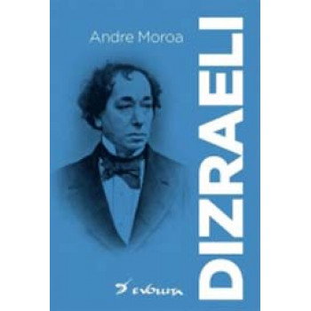 DIZRAELI 