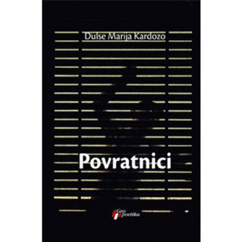 POVRATNICI 