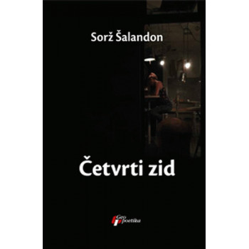 ČETVRTI ZID 